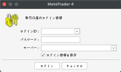 BigBossのMT4 / MT5ダウンロード手順5
