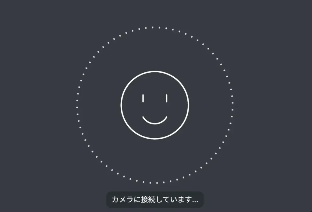 FXGTの本人確認(KYC)手続きの流れ12